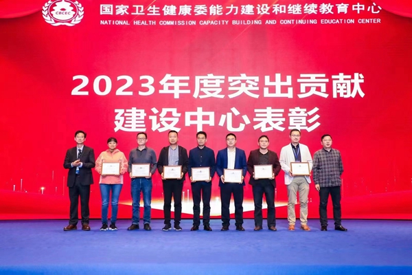 微信圖片_20231204102155