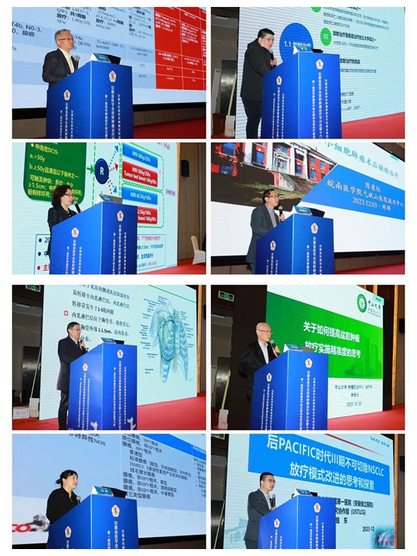 光影魔術手拼圖