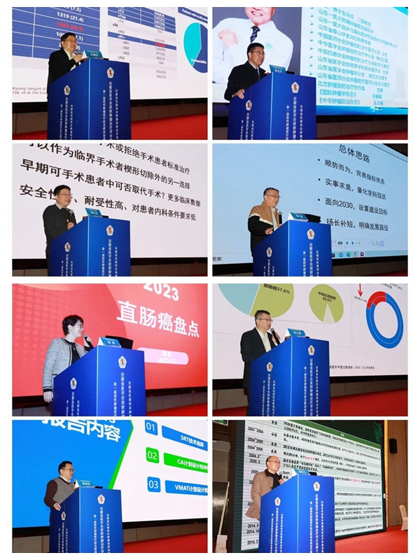 光影魔術手拼圖.jpg2