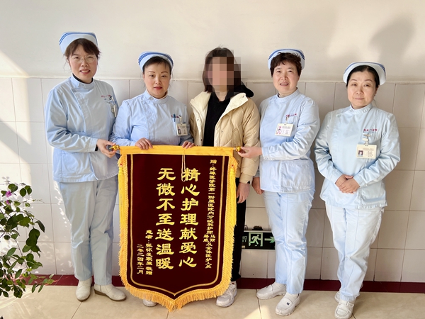 微信圖片_20240304150805