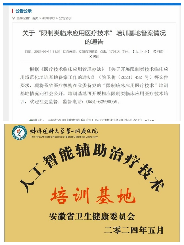 光影魔術(shù)手拼圖.jpg1