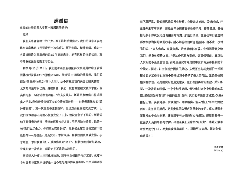 NeoImage_副本111