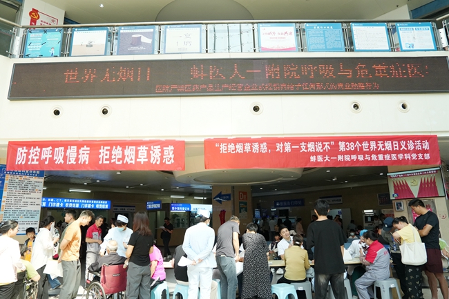 DSC08644_副本