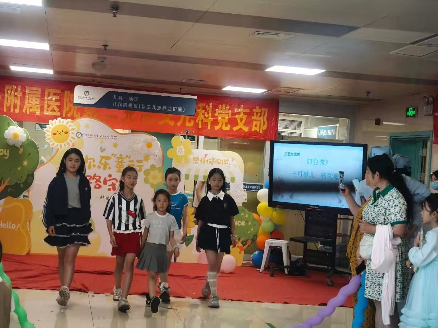 WPS圖片(1)
