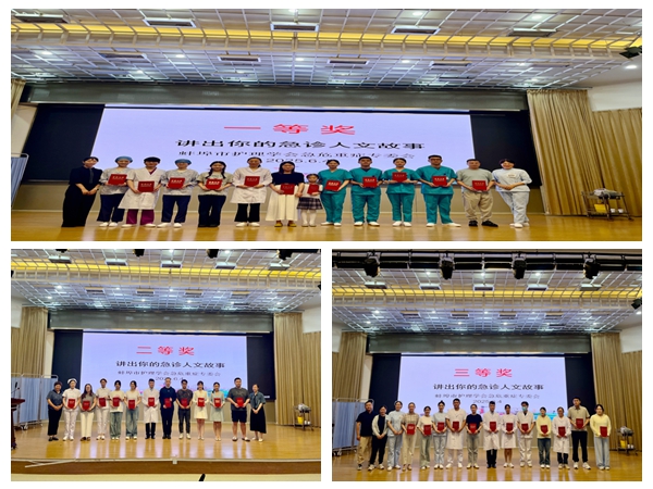 光影魔術(shù)手拼圖