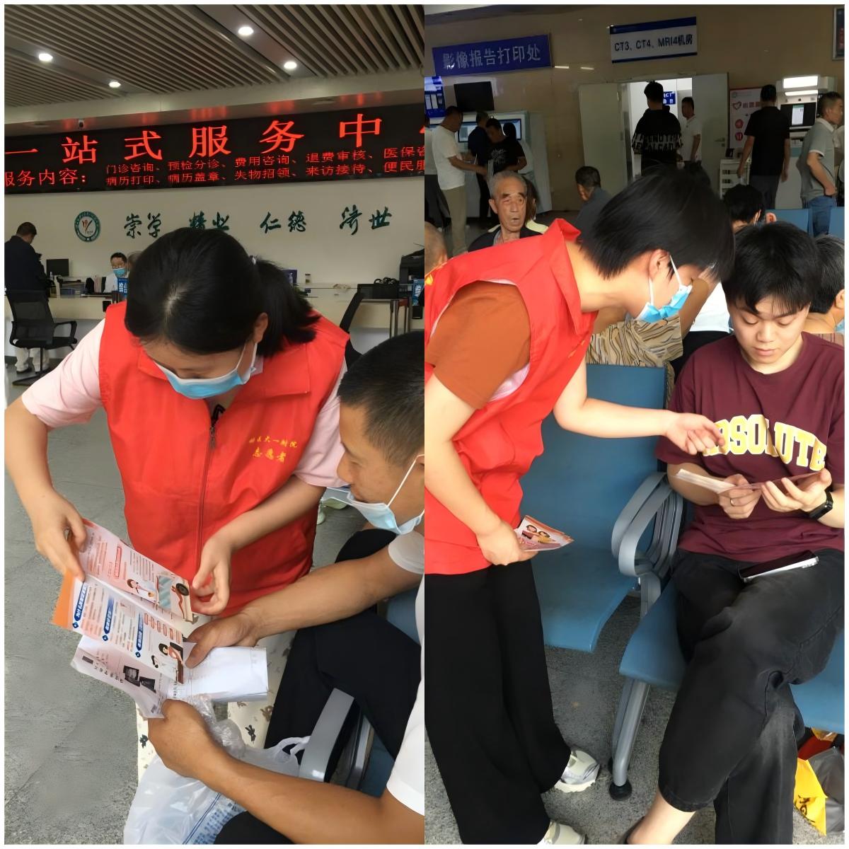 WPS拼圖0