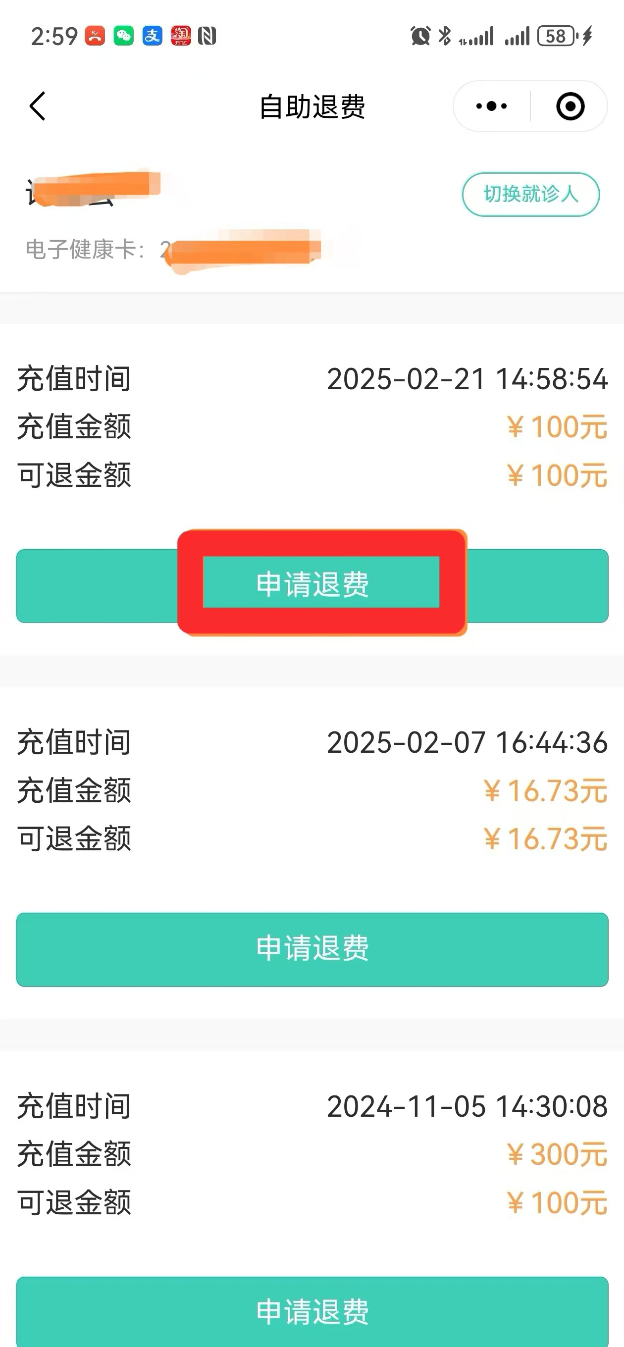 圖片4