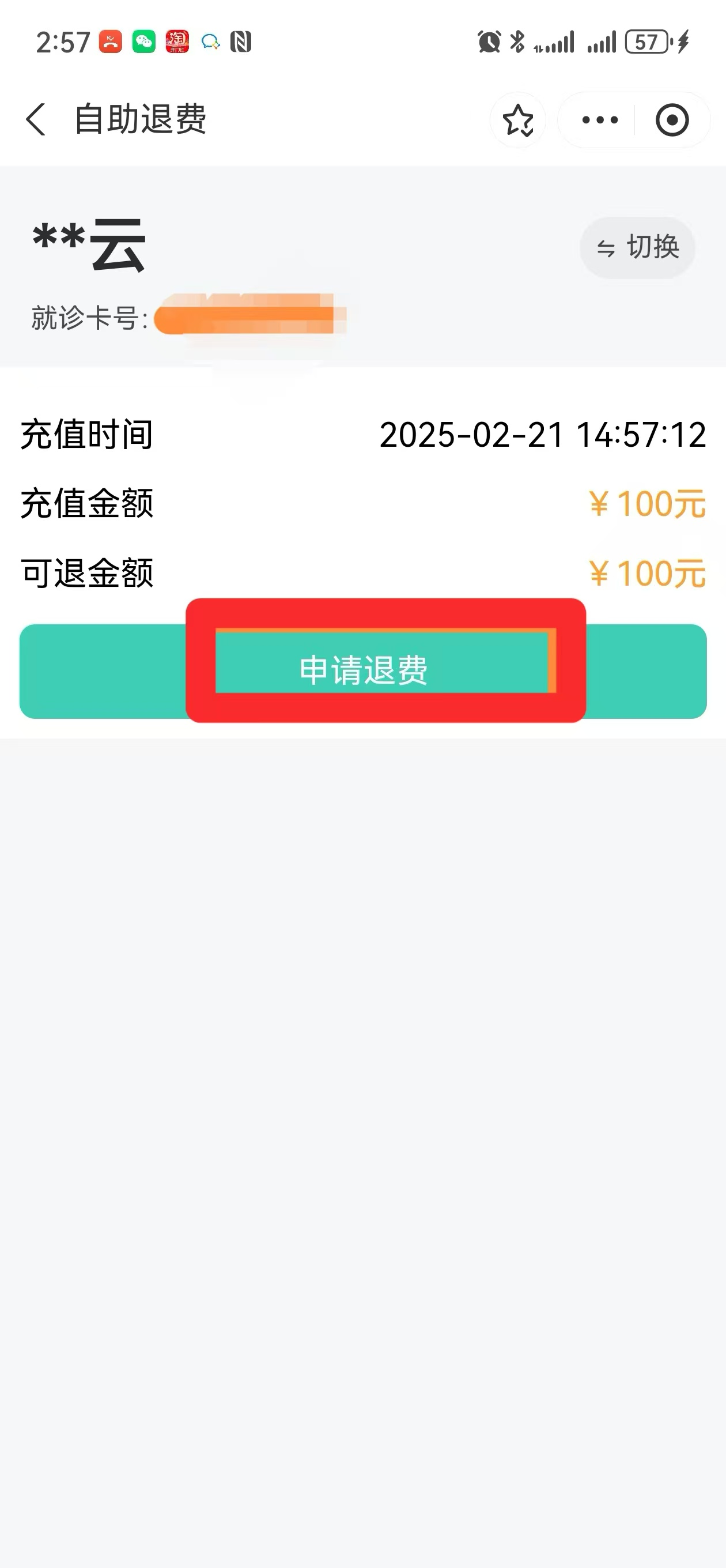圖片5