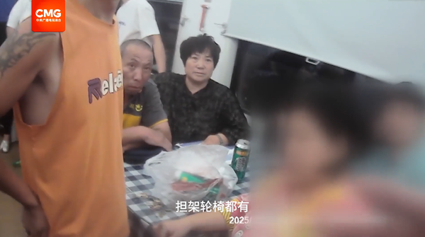 微信圖片_2025-08-13_110147_672