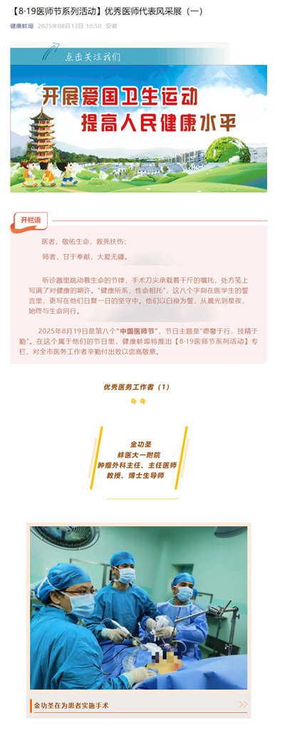 a3a5e7cfc5c509298307a3cc8ebc5437