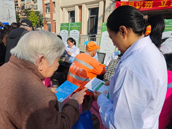 微信圖片_20251028120301